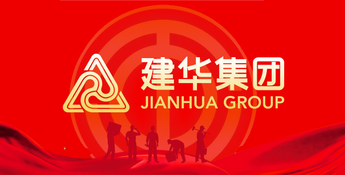 钱江商城组织工会会员开展健康体检  温情关怀暖人心