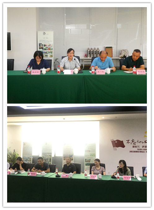 20190822市工会劳动法律专项监督行动座谈会在千亿国际文创集团总部召开 (2).jpg