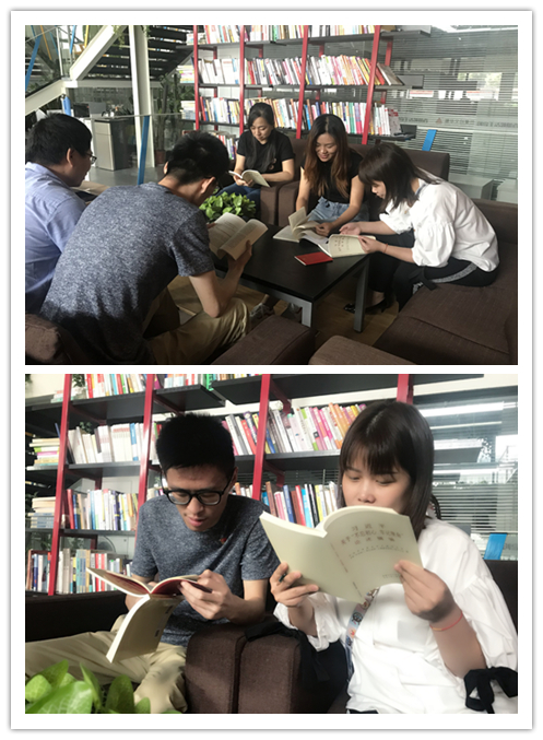 20190925“喜迎国庆 不忘初心”——千亿国际文创集团扎实开展主题教育集中学习研讨 (2).jpg