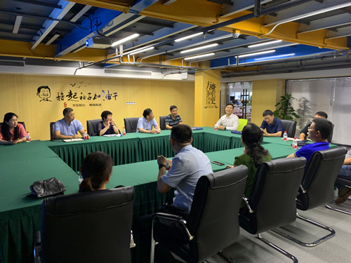 20190704省机关事务管理局行政处赴千亿国际文创集团调研指导党建工作 (2).jpg