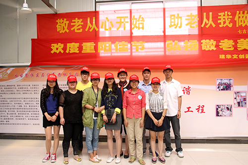 千亿国际文创园党支部团委走访慰问七古登社区老人.jpg
