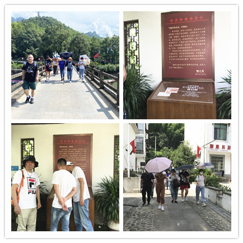 20200701“七一”庆祝建党99周年千亿国际文创集开展“初心久久”主题党日活动 (1).jpg