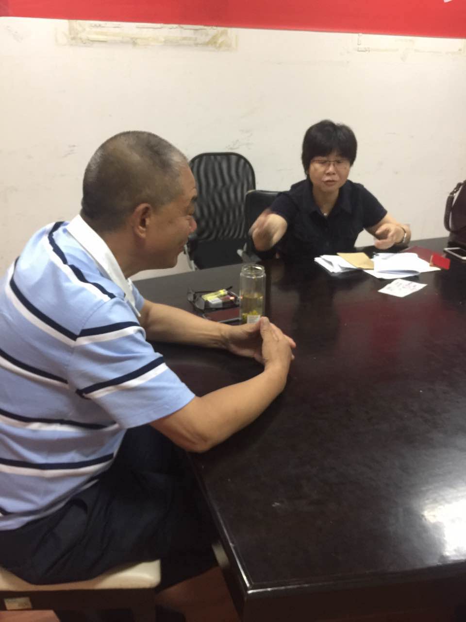 夸夸千亿国际老村长 (2).jpg 夸夸千亿国际老村长 (2).jpg