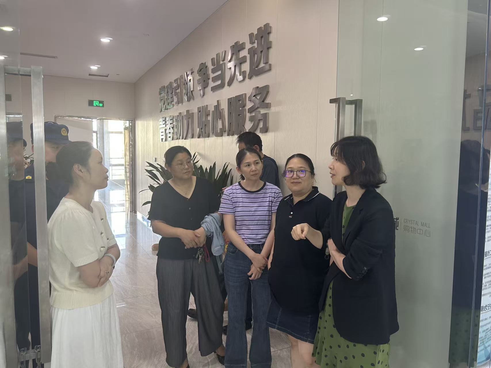 微信图片_20260721164506_275_39.jpg